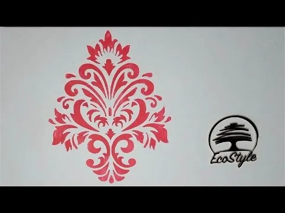 Многоразовый трафарет для стен. Многоразовый трафарет для стен
