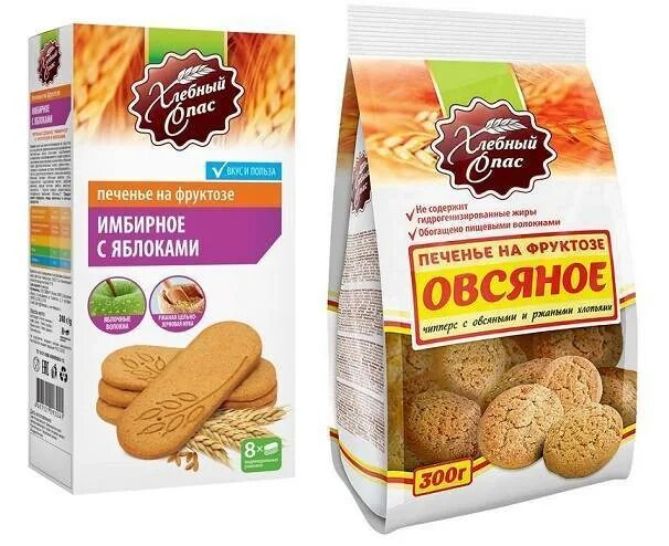 Печенье для диабетиков фото. Печенье с топинамбуром. Печенье анзак рецепт. Печенье анзак из овсяных хлопьев. Сладыч диабетическое печенье.