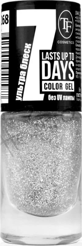 7days color. Лак tf cosmetics 7 days long. лак для ногтей tf color gel 7days тон 218. лак для ногтей tf (триумф) color gel 7days тон 287. триумф tf лак-гель без uf лампы color gel lasts up to 7 days 268 алмазное сияние.