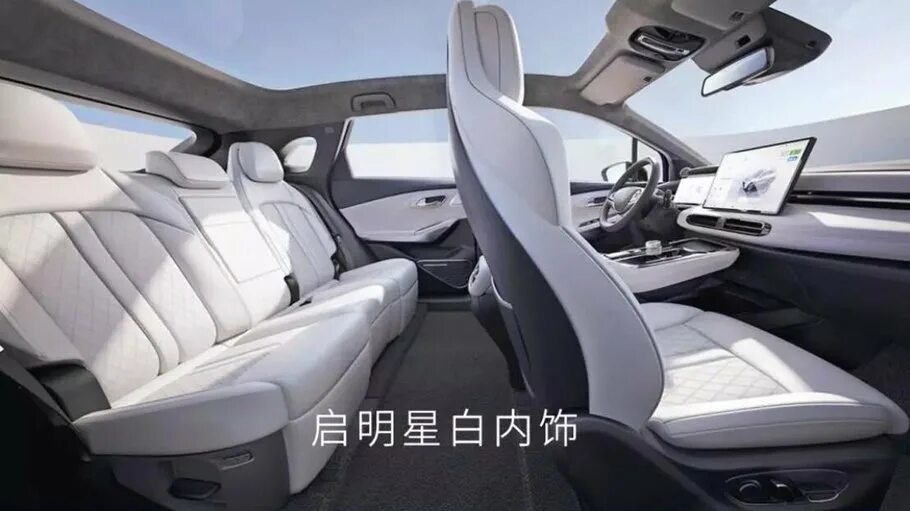 Aion lx. Электромобиль gac aion lx plus. aion lx plus 2025. aion lx plus 2025 салон. электромобиль с запасом хода 1000 км.