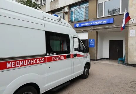 Гбуз городская больница no 1
