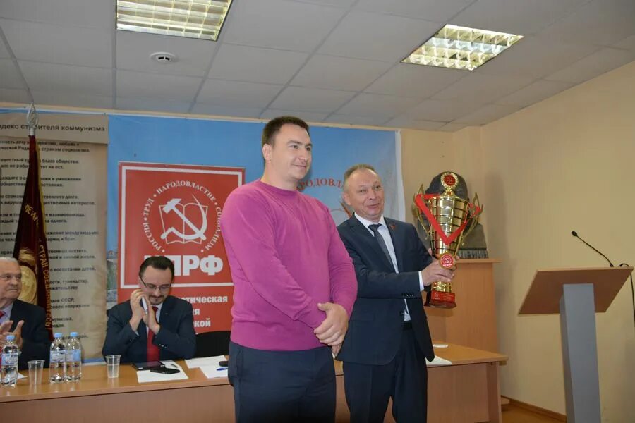 Вологодское областное отделение. Вологда хахаев михаил. кпрф вологда. отделение кпрф вологда. вологодское отделение кпрф областное фото.