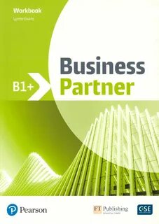 Business partner b2 ответы