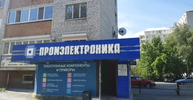 Baibol Mcc, microfinance institutions, Russia, Tyumen, ulitsa Malygina, 5 - Yand