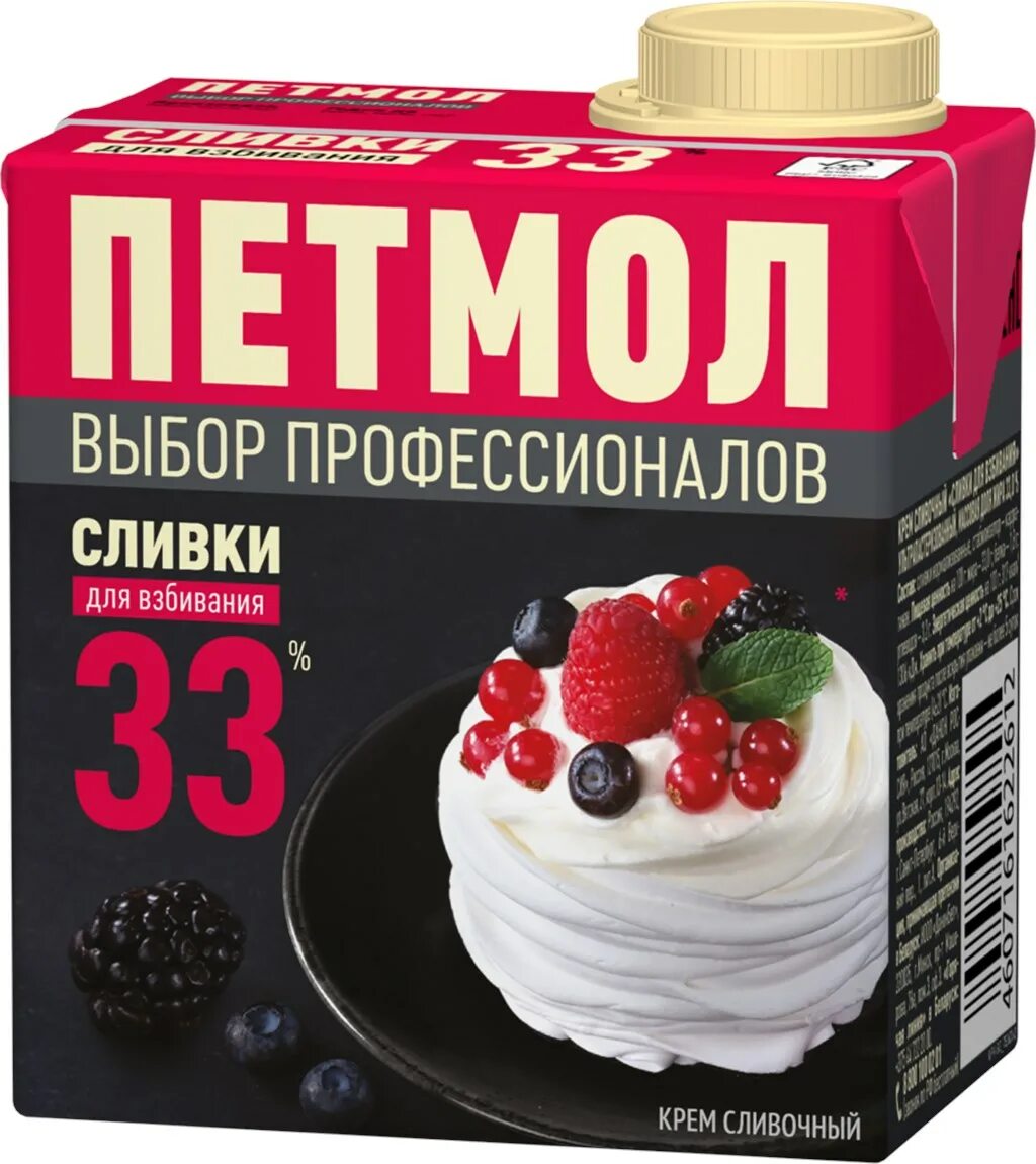 Сливки для взбивания петмол 33 500 г. Сливки "петмол"33% 500мл. Сливки петмол 1 л. Сливки для взбивания петмол. Сливки "петмол"33% 500мл.