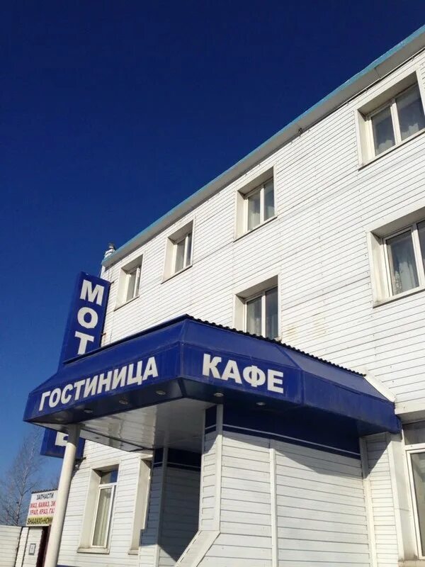 Ноябрь тройка фото. Тройка апрелевка. Тройка апрелевка. Тройка удалая. Тройка апрелевка.