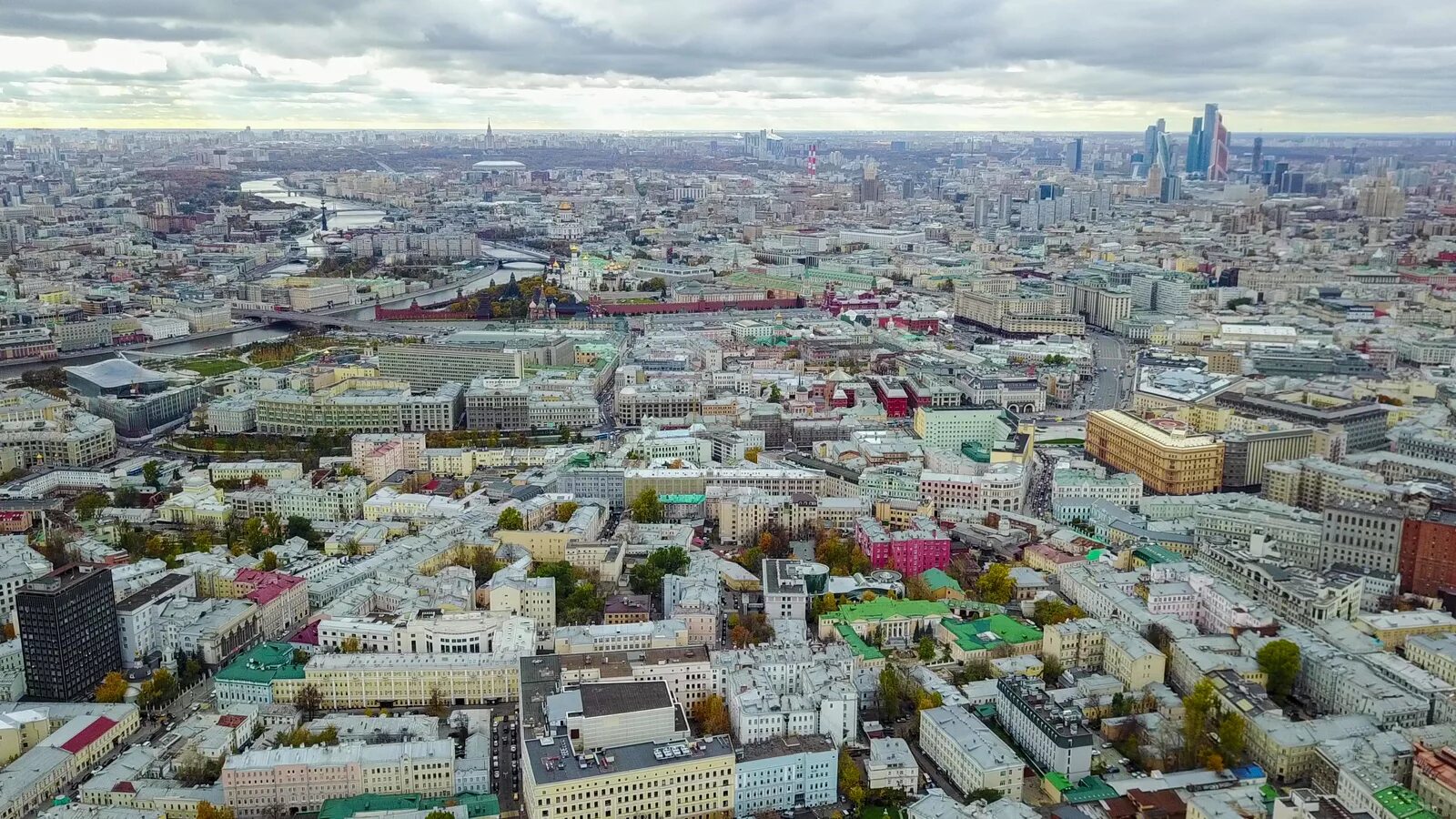 Центр. Москва сверху. Москва вид сверху. Центр Москвы сверху. Центр Москвы вид сверху.