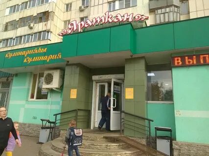 Правды 25