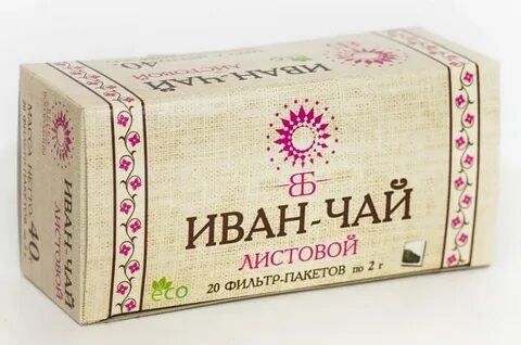Чайная почта