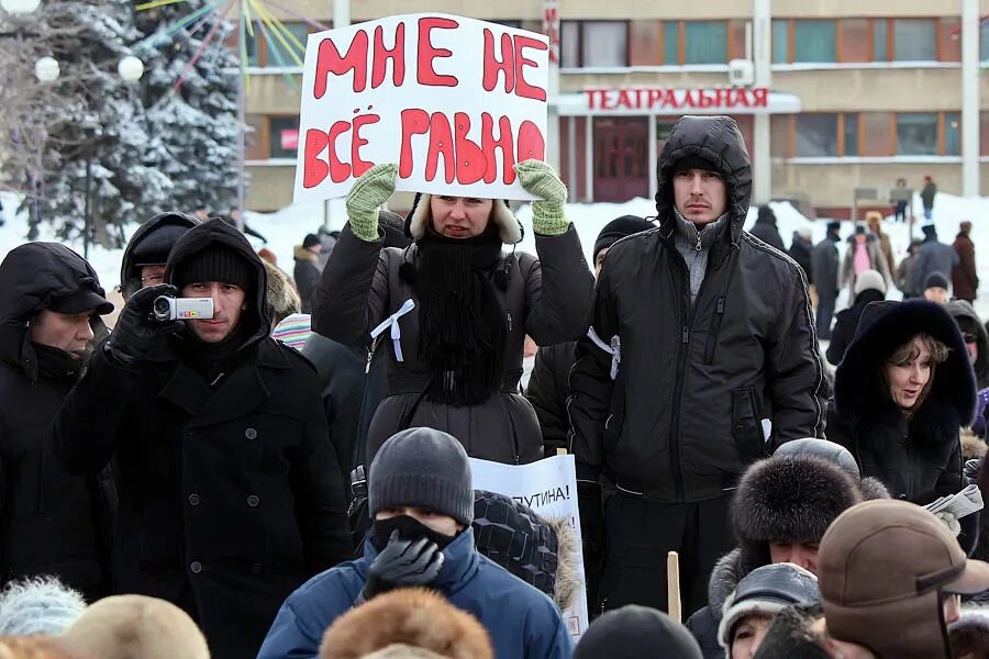 Россия без вранья. Митинг в Тамбове. Пикет в Тамбове. Тамбов митинг 2022. Митинг в Тамбове сегодня.