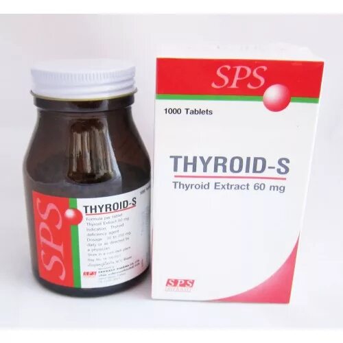 Thyroid таблетки Тайланд. Thyroid-s таблетки 500 шт. Thyroid-s 1000. Натуральные щитовидные железы Thyroid-s.