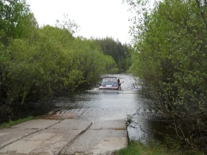 Кудом