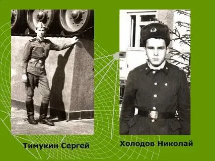Мой отец и исправник селиван
