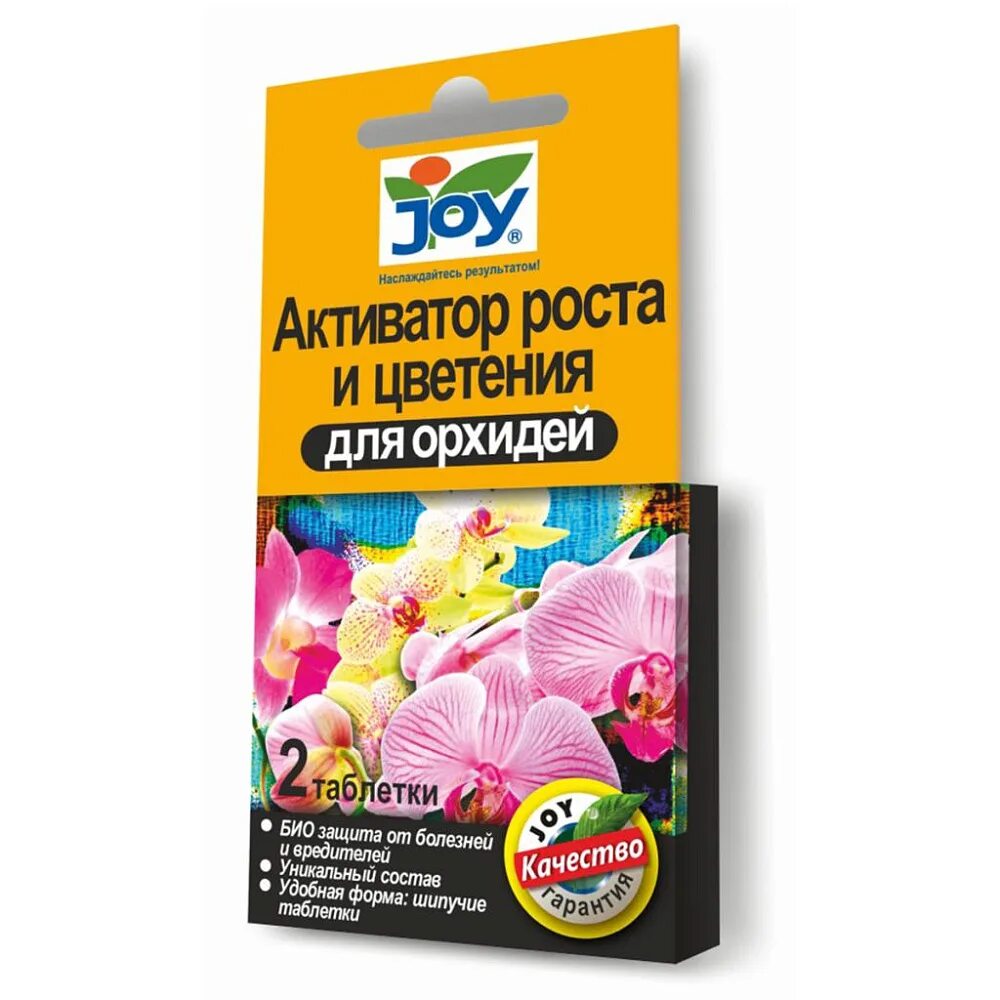 Орхидея препарат