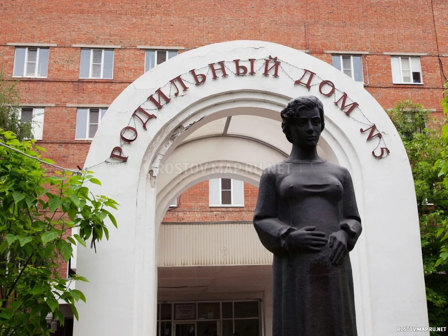 родильный дом ростов на дону. роддом 5 ростов-на-дону на мадояна. родильный дом 5 ростов-на-дону. цгб ростов родильное отделение. родильный дом 5 ростов-на-дону.