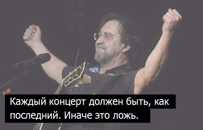 Постарайтесь получить то что любите. Последний как иначе. Не расстраивай леонида аркадьевича фото. Леонид аркадьевич мем. Последний как иначе.