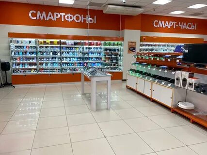 Днс копейск