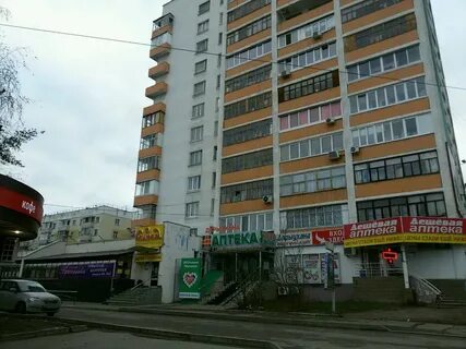 Уфа октября 4 1