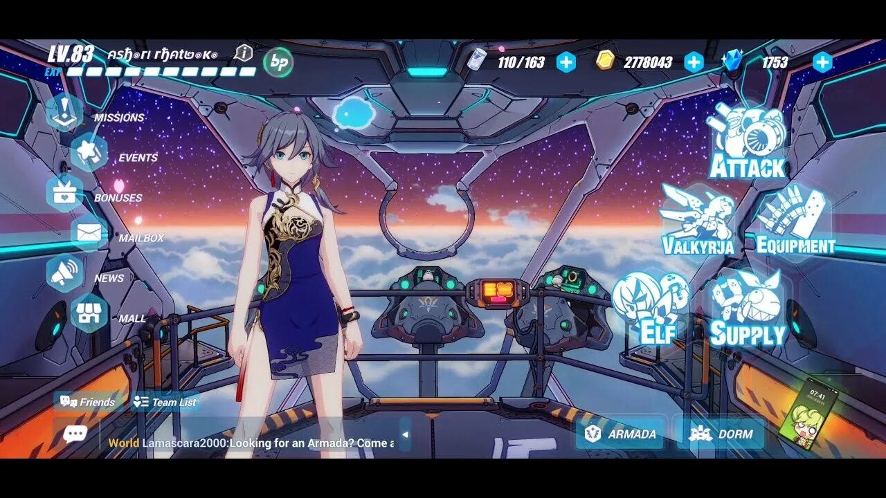 Honkai Impact 3rd Капитан. Honkai Star Rail персонажи. Ханкай Импакт 3рд. Хонкай Импакт Стар Раил. Будущие баннеры хонкай стар