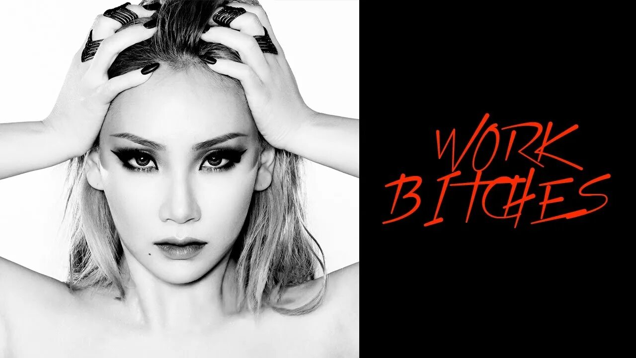 Cl hello bitches. Hello bitches cl. cl hello bitches обложка. cl hello bithes&#039;s. cl hello bithes&#039;s album.