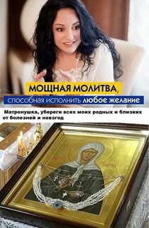 Доверенное одноклассники