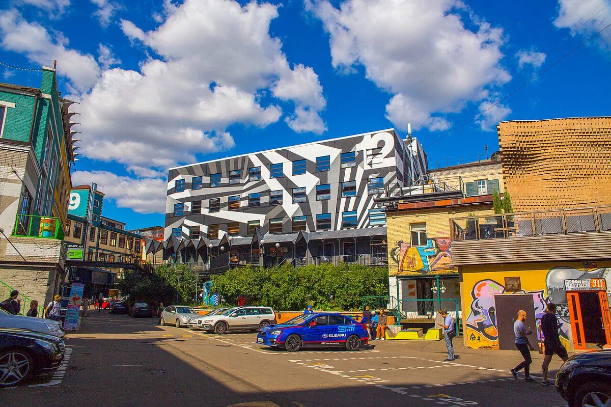 Арт плейс. Артплей москва курская. Artplay нижняя сыромятническая улица. Завод артплей москва. Нижняя сыромятническая 10 артплей.