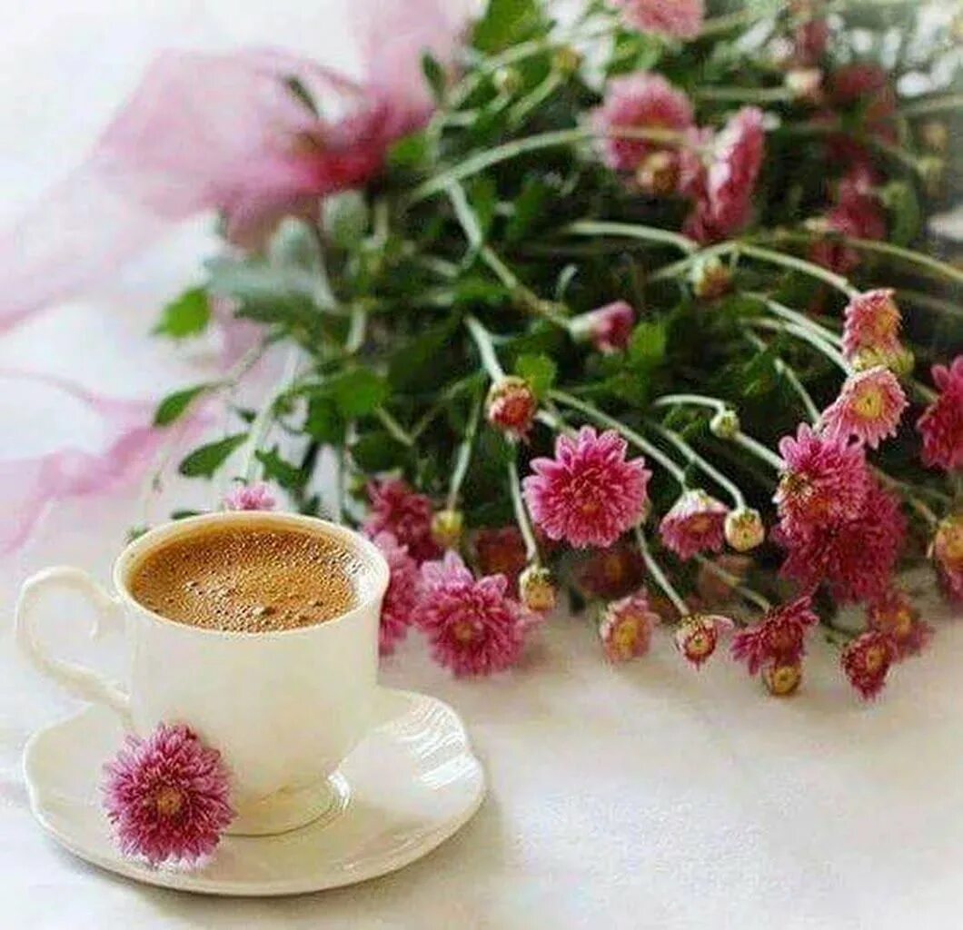 Фото воскресного утра. Доброго воскресенья цветы. Доброго воскресного дня кофе. Прекрасного воскресного утра. Хорошего воскресного утра.