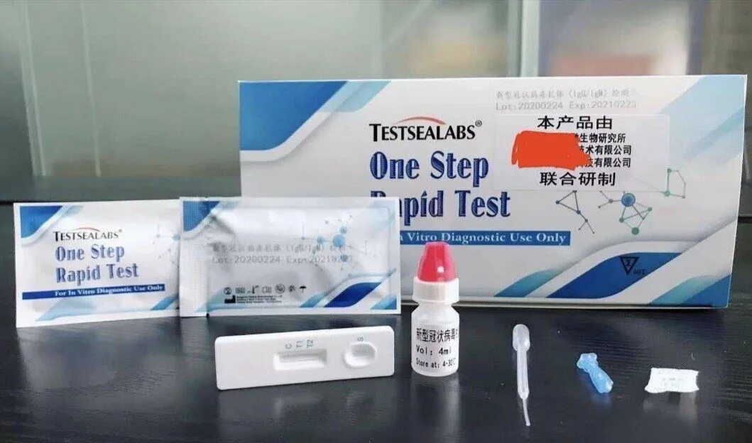 Rapid testing. Экспресс-тест на covid-19 antigen rapid test kit. экспресс тест на коронавирус rapid covid 19. экспресс тест на covid-19 (коронавирус) testsealabs. covid-19 igm/igg rapid test kit.