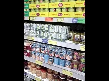 Банки кучино