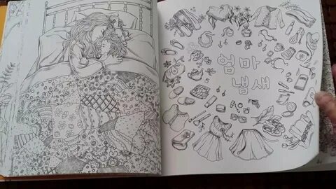 My colouring book