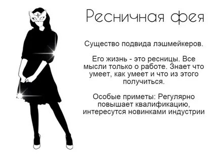 Заряться