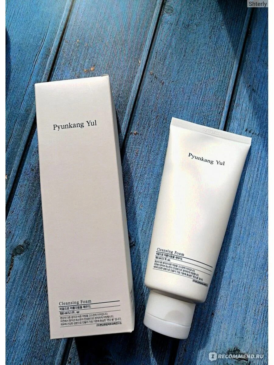 Pyunkang yul cleanser. Pyunkang yul пенка. pyunkang yul cleansing foam 150ml. pyunkang yul пенка для умывания cleansing foam. pyunkang yul cleansing foam очищающая пенка 150ml.