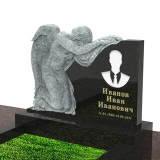 Христианские памятники