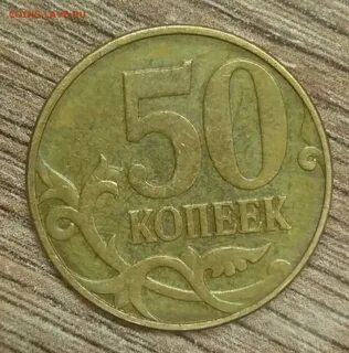 Повторяющиеся 10 10
