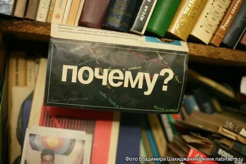 Курил бросил шахиджанян книга
