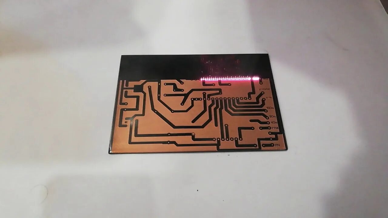 Печатные платы лазером. Печатные платы лазером. Плата лазера 60х40. Печатные платы лазером. Плата лазера 60х40.