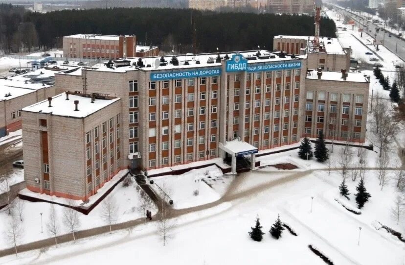 Инспектора гибдд ижевск. Здание гибдд ижевск. Отдел внутренних дел воткинское шоссе ижевск. Центральное гибдд ижевск воткинское шоссе 1а. Ижевск управление гибдд воткинское шоссе 1 а.