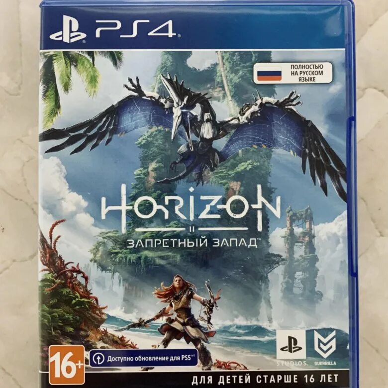 Horizon Forbidden West ps4. Хоризон 2 диск. �� Horizon Запретный Запад PS. Horizon Forbidden West диск. Horizon forbidden west complete edition прохождение