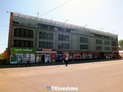Кинешма 25