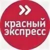 Тг красная