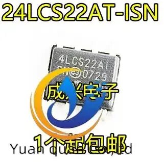 Isn 24