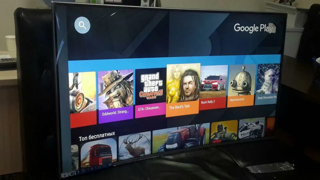 Yasin 32 android tv smart wifi. Телевизор ясин 32 смарт тв. телевизор yasin 55ub81цена. yasin led tv 43g8000 пульт. телевизор yasin 32 g11.