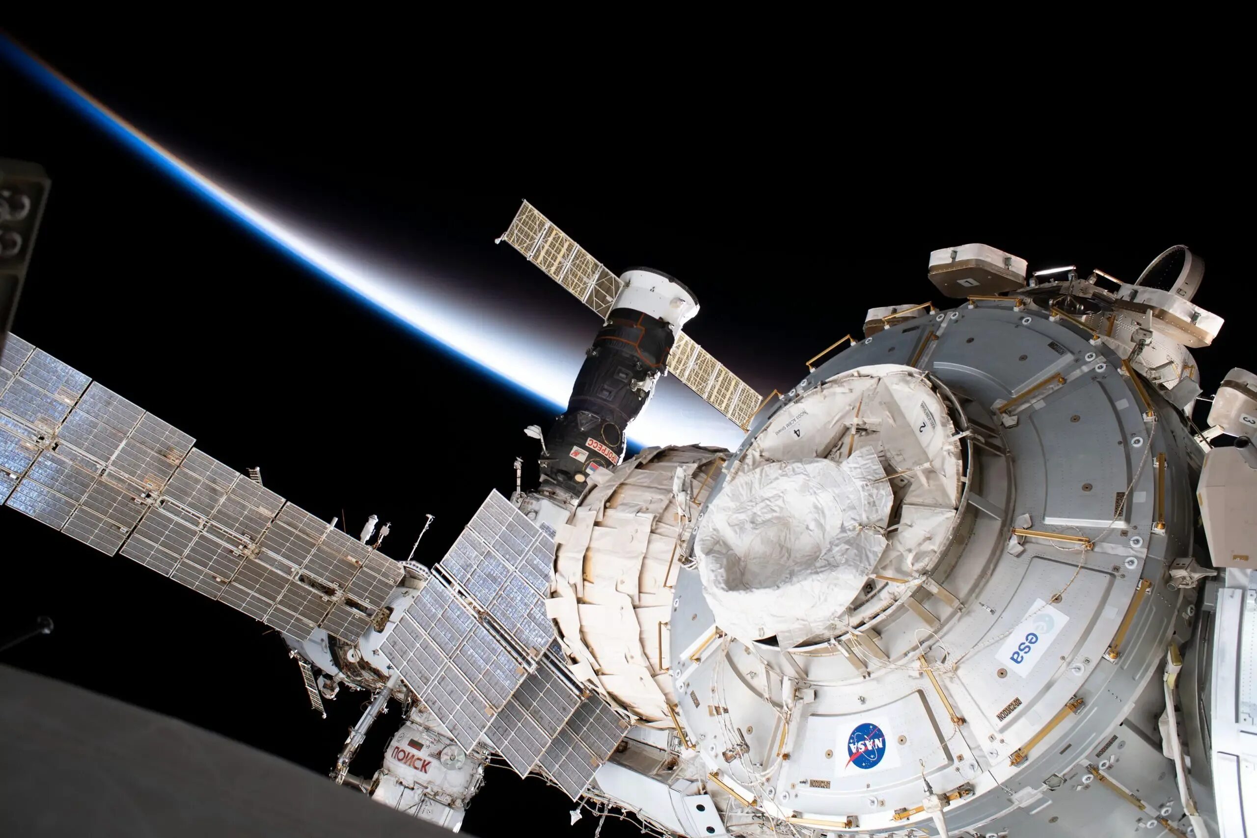 Какая космическая станция сейчас работает. Станция НАСА. Космическая станция НАСА. Самая большая Космическая станция в мире. Тяжелая орбитальная станция.