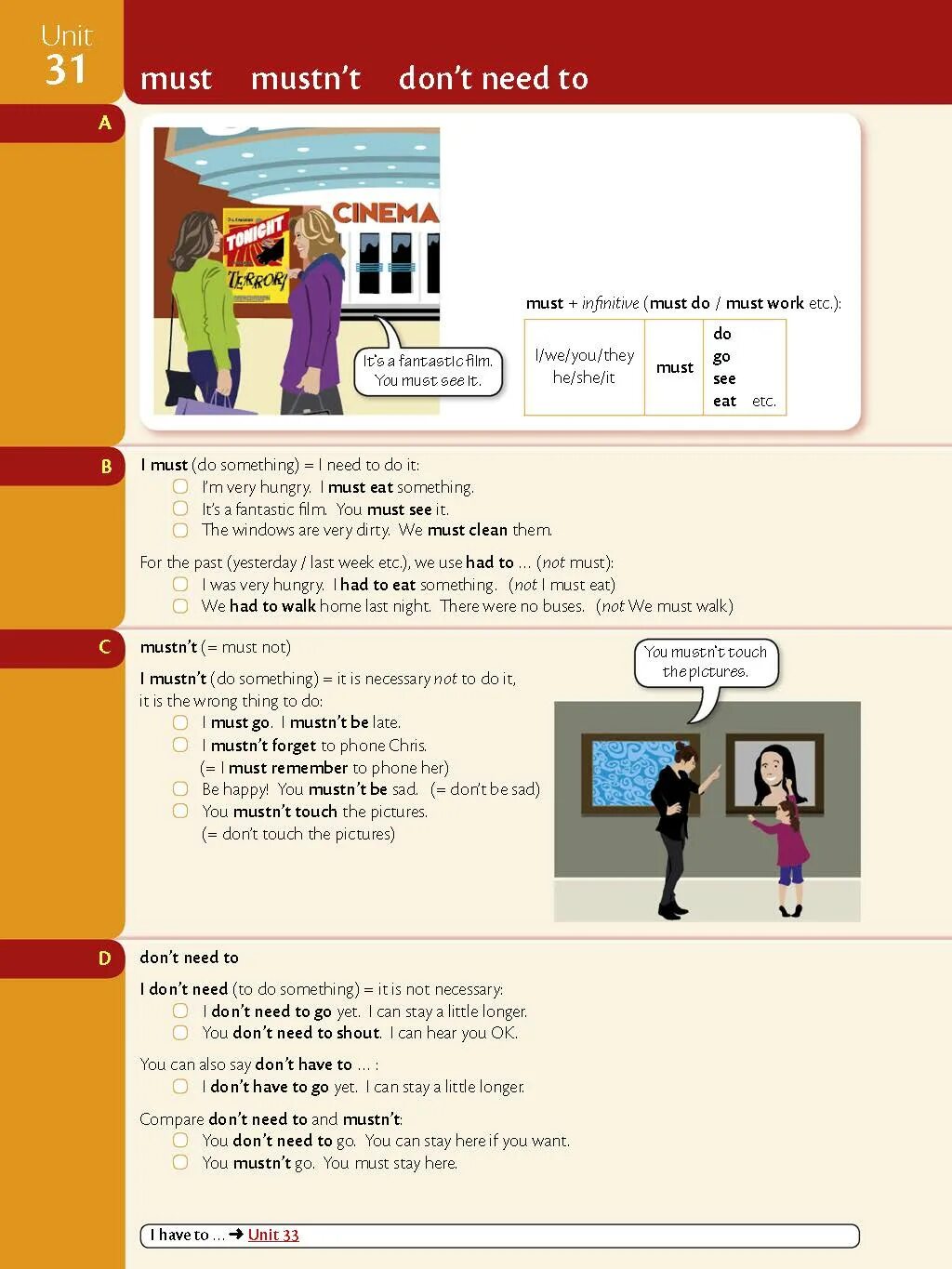 Long compare. Unit 31 have to and must ответы. Red Murphy Unit 5 ответы. Unit 31 exercises 31.1. Красный Мёрфи ответы 49 Unit.