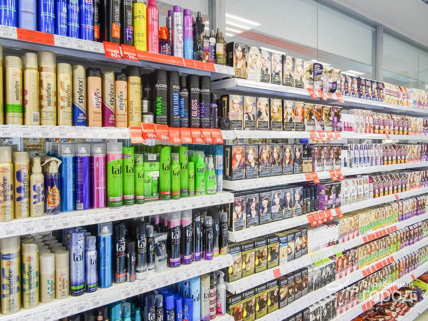 W180xh200cm расшифровка. Продается радуга. Продается радуга. Улыбка радуги логотип. Улыбка радуги магазин.