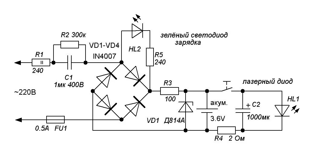 Схема включения светодиодных ламп в сеть 220в. Схема включения светодиодного светильника 220в. Фонарик с зарядкой от сети 220в схема подключения. Схема китайского фонарика с зарядкой от сети 220.