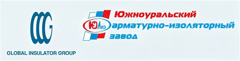 Юаиз южноуральск. Завод юаиз южноуральск. Сайт юаиз южноуральск. Южно-уральский изоляторный завод. Сайт юаиз южноуральск.
