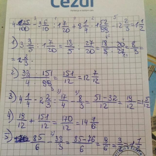 25-3 Пример. 4нвк 23-12-25. 3/4+1/6 Решение. 1.6. А = {1, 2, 3}, В={4, 5, 6}, С={А, В} 1  С ? 4  С ?.