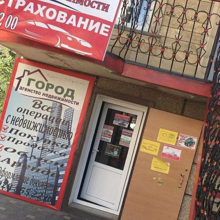 магазин табачной продукции вывеска. режим работы табачного магазина. баннер для кальянного магазина. табличка табачный магазин. наружная реклама табачного магазина.