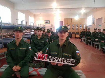 Военкомат нальчик